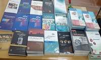 خرید کتاب از نمایشگاه بین المللی کتاب تهران